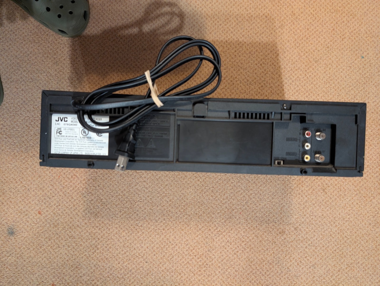 JVC HR-VP680 Hi-fi Stereo VHS S-VHS SQPB VCR
