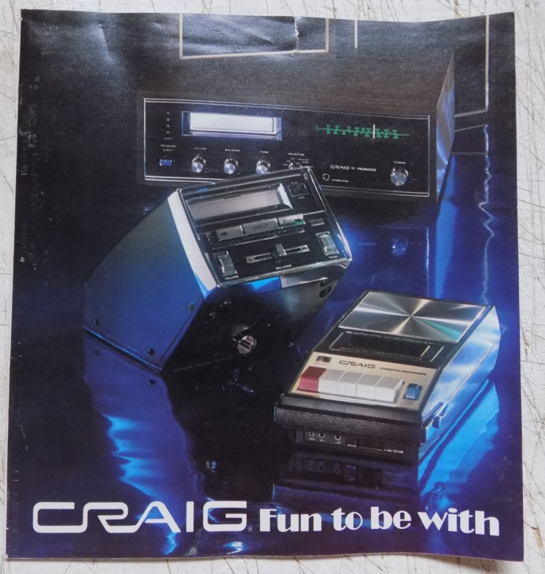 CRAIG STEREO EQUIPMENT Vintage Full Color CATALOG 1970’s