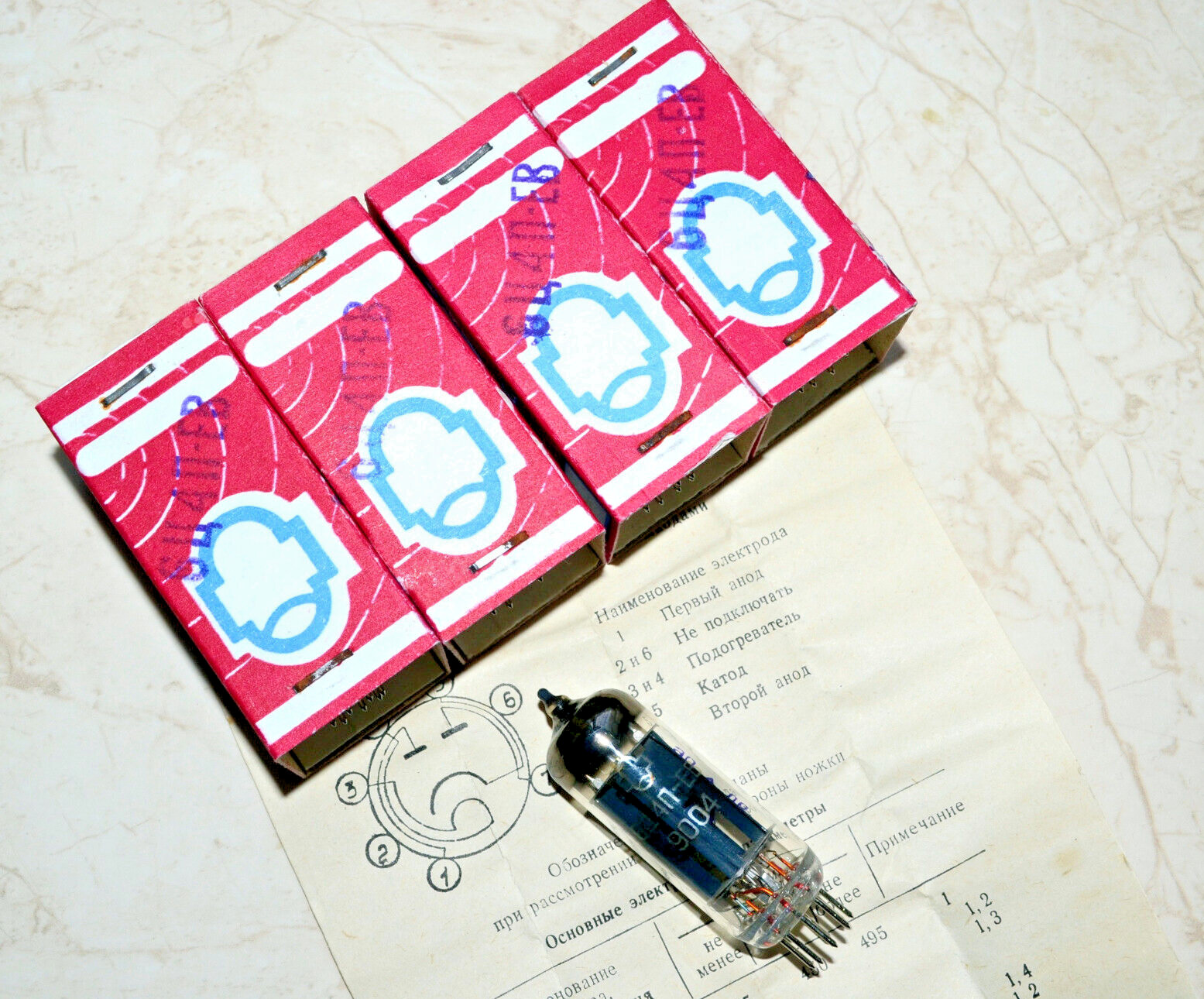 4pcs 6C4P-EV = EZ90, 6Z31 Rectifier Tube Reflector Soviet 1990 NEW in BOX