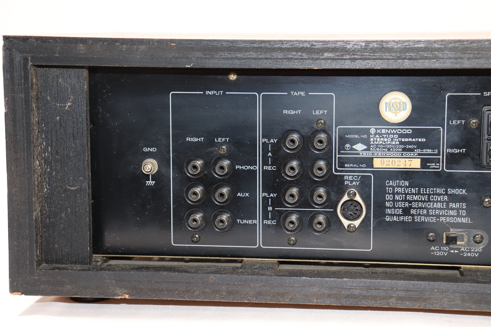 Kenwood DC Stereo Integrated Amplifier KA-7100 with Wood Case