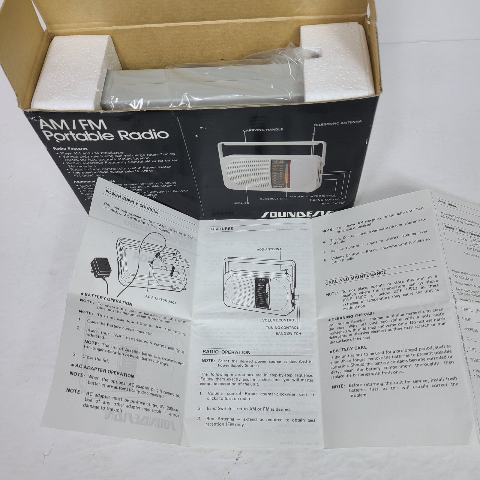 Soundesign AM/FM Portable Radio Model 2204 SGY Dual Power, Vintage~ NOS~ NIB~