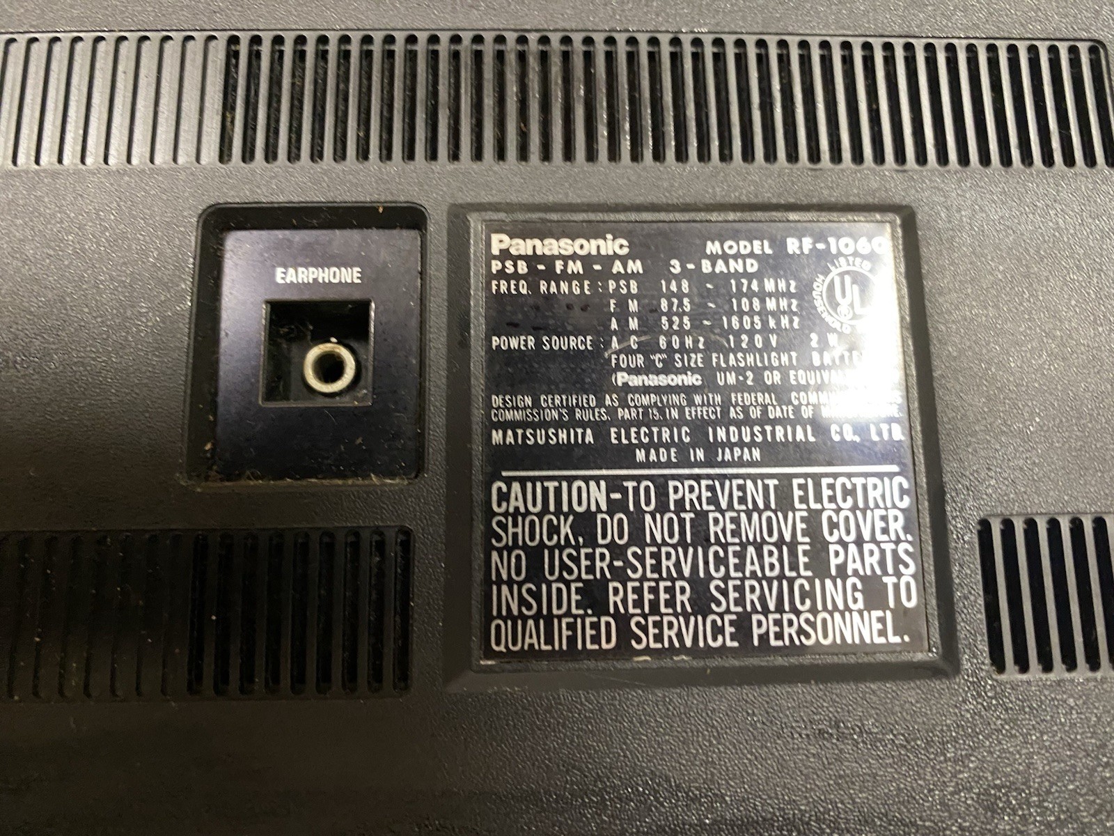Vintage Panasonic RF-1060 AM/FM Portable Radio 70s