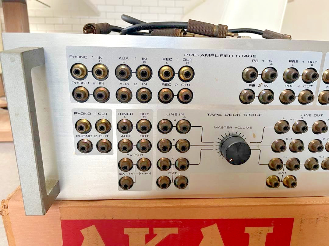 Vintage AKAI PU-300 System Selector Input Expander Japan w/Original Box
