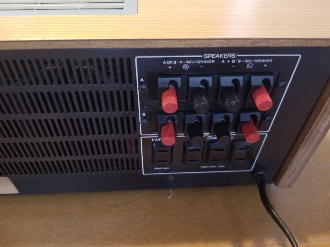 Yamaha CA-1000 Ⅲ mk3 Integrated Amplifier + Power Supply Vintage Wood Case Japan