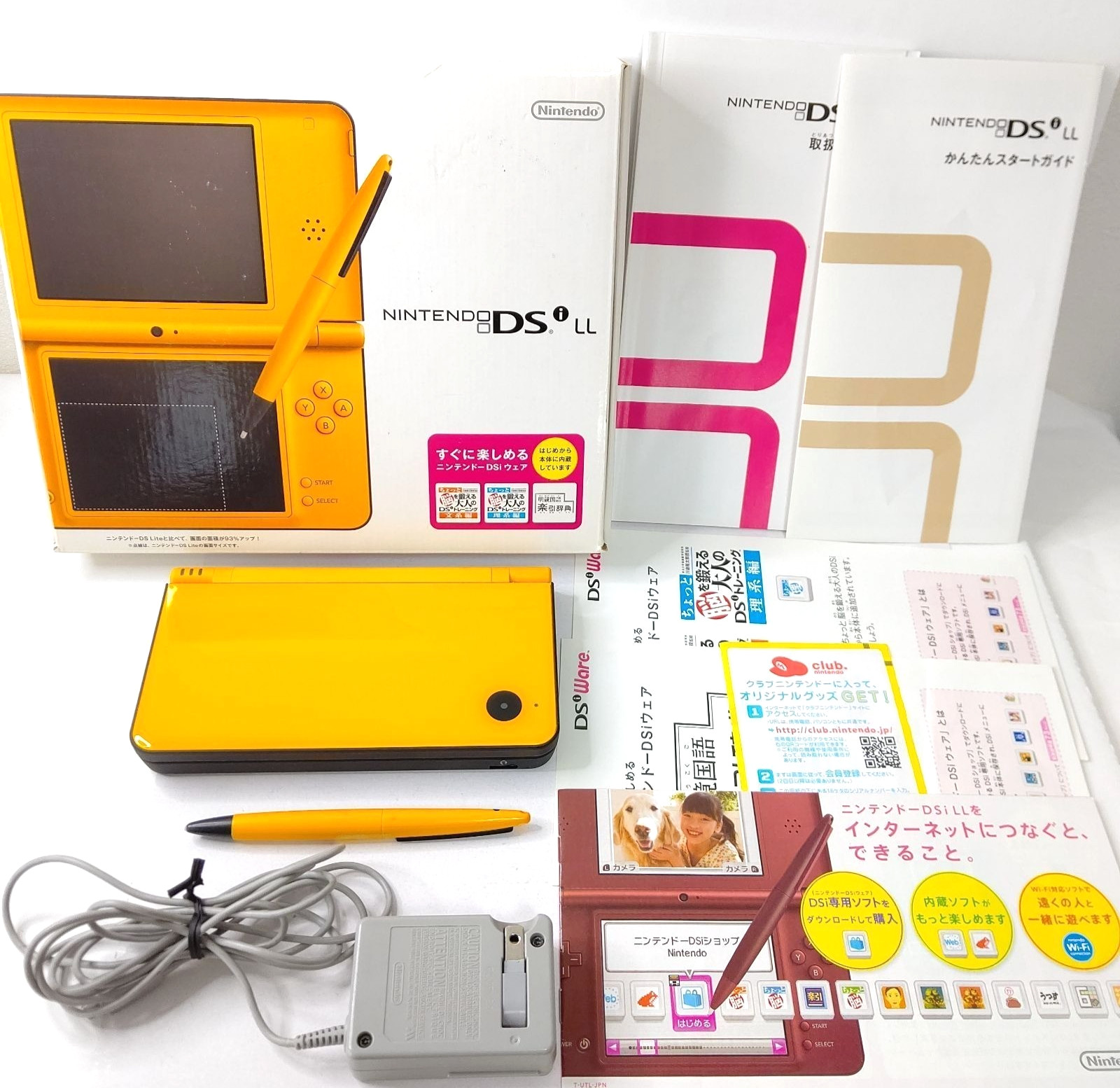 Nintendo DSi LL Yellow Handheld Console with Box, Manual & Charger Working Japan