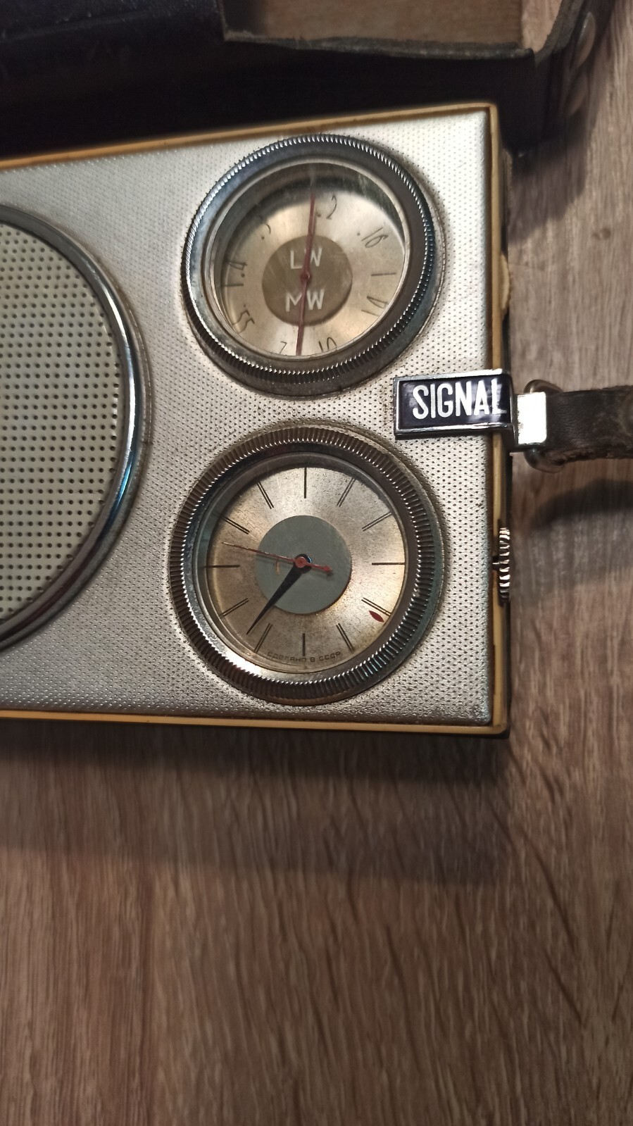 Signal. Radio Soviet Union vintage Original 1950-60