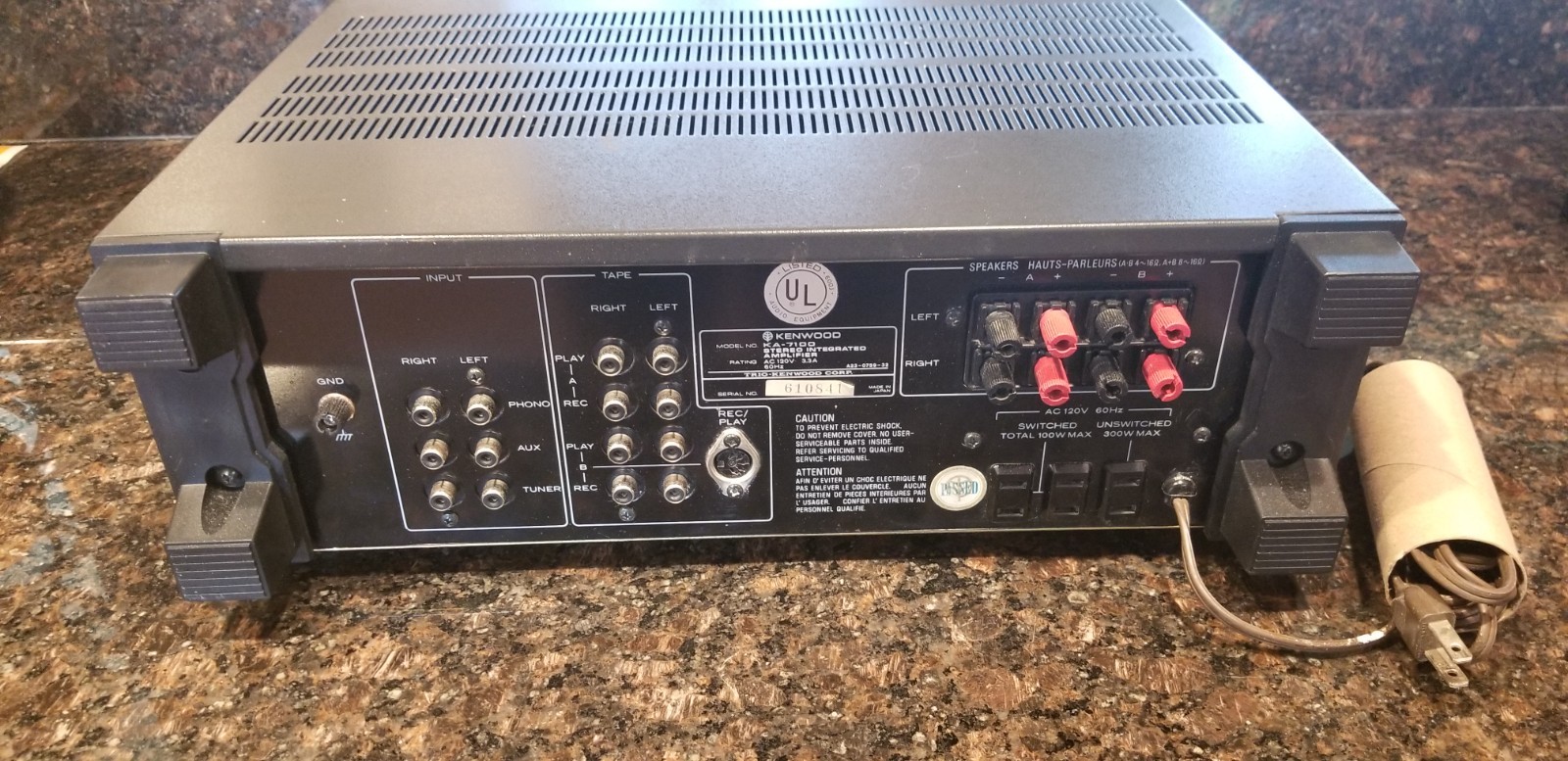 Kenwood KA-7100 Integtated amp