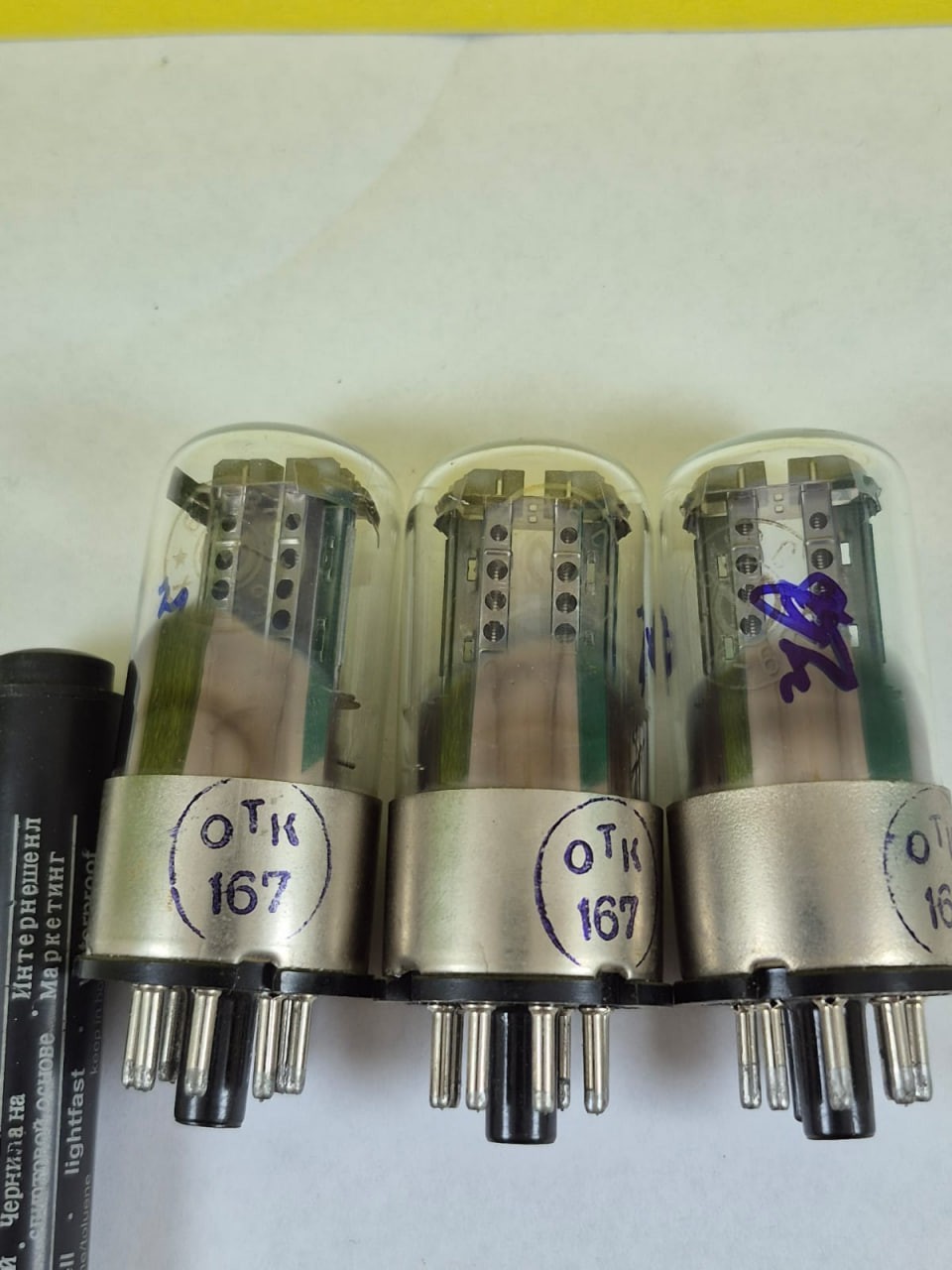 3 pcs NEW 6N8S 1578 MELZ Metal Base Tubes NEW tested 1969 year