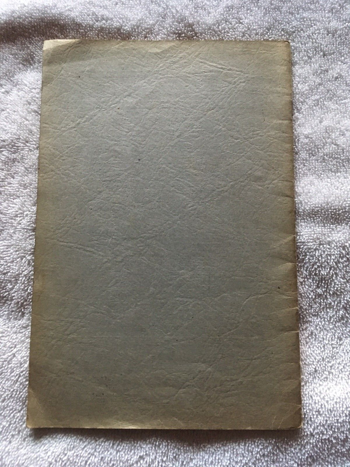 VINTAGE TRADE PAPERBACK: A DICTIONARY OF RADIO TERMS BY L. O. GORDER