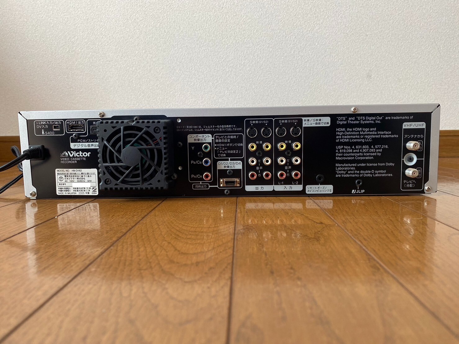 Victor HM-DHX2 HDMI Equipped Model D-VHS S-VHS VHS VCR Free Shipping