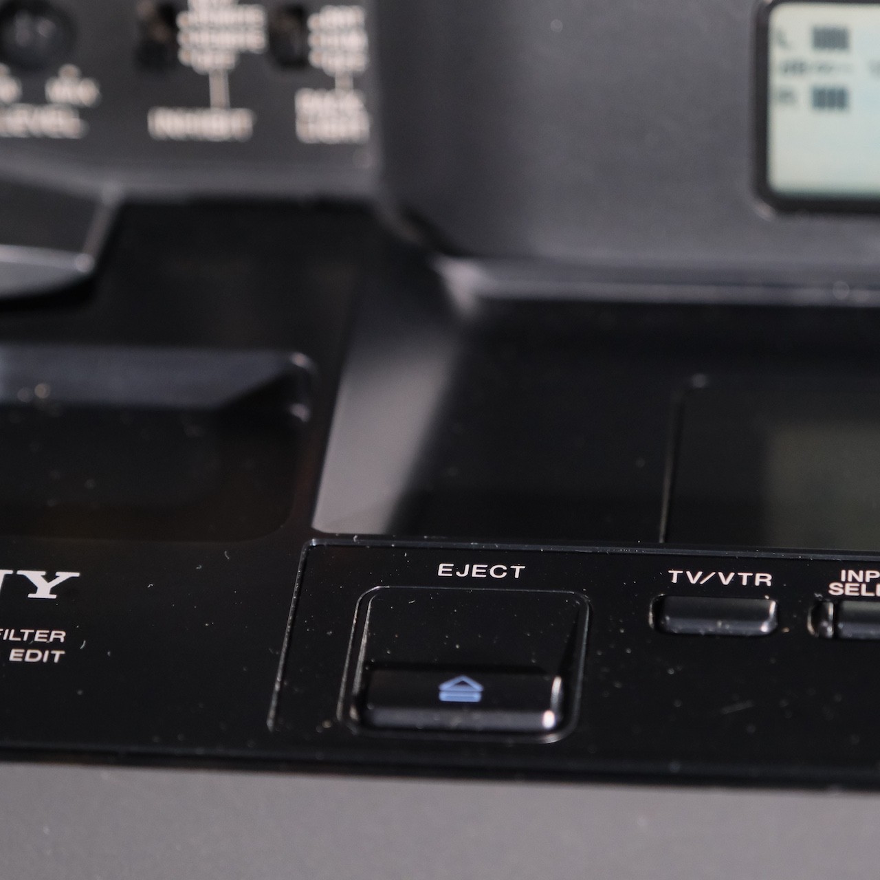 SONY SVO 2000 Professional VCR S-VHS Player recently serviced WORKING!