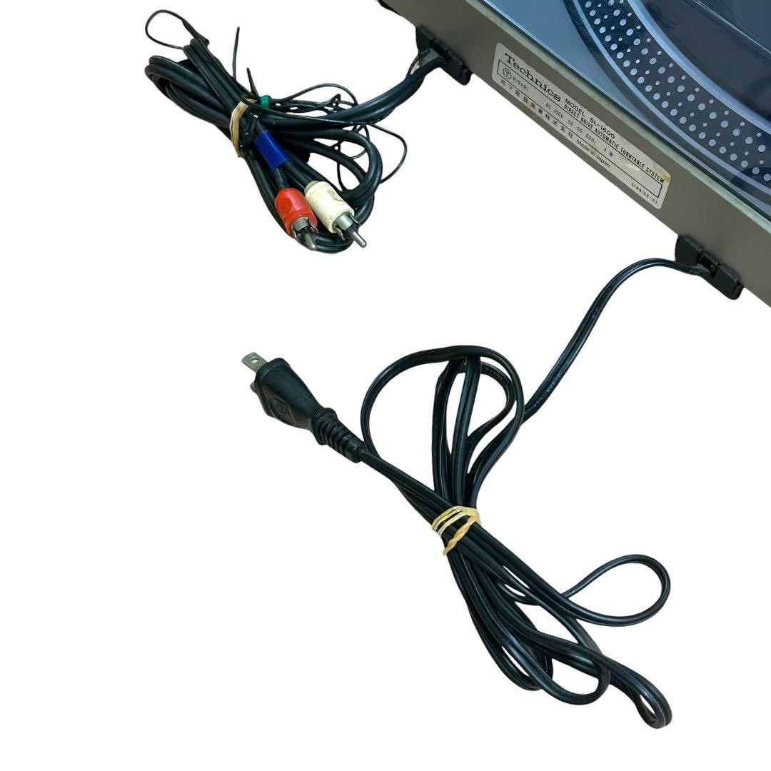 Technics SL-1600 Direct Drive Automatic Turntable Junk For Parts Japan AS-IS
