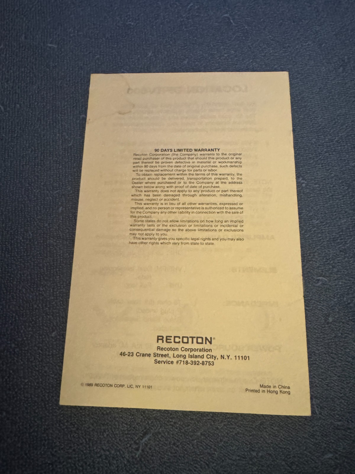 Recoton Power Wave 600 Amplifed TV Antenna Reception System Owners Manual TV 600