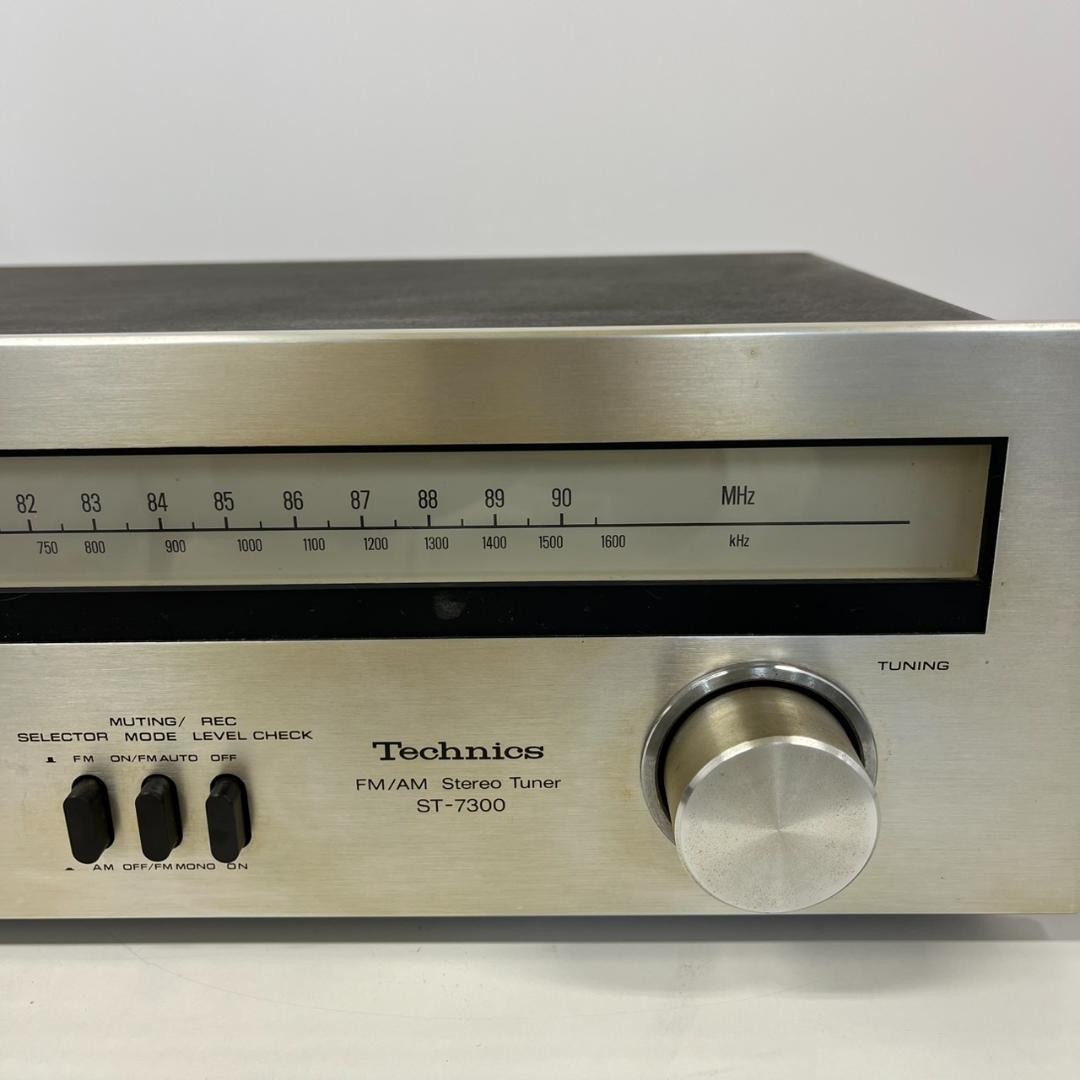 Technics SU-7700 ST-7300 Vintage Stereo Amplifier Tuner Silver Face Japan