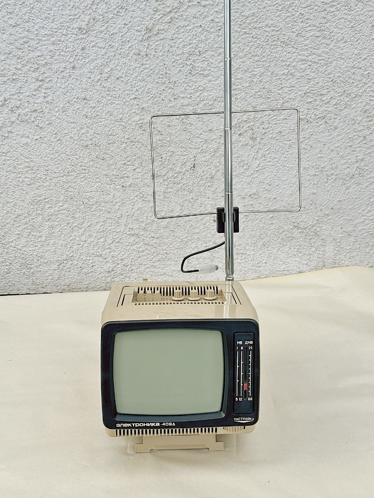 Vintage Soviet Portable Television TV ELEKTRONIKA 409 D 5” New in BOX Tested