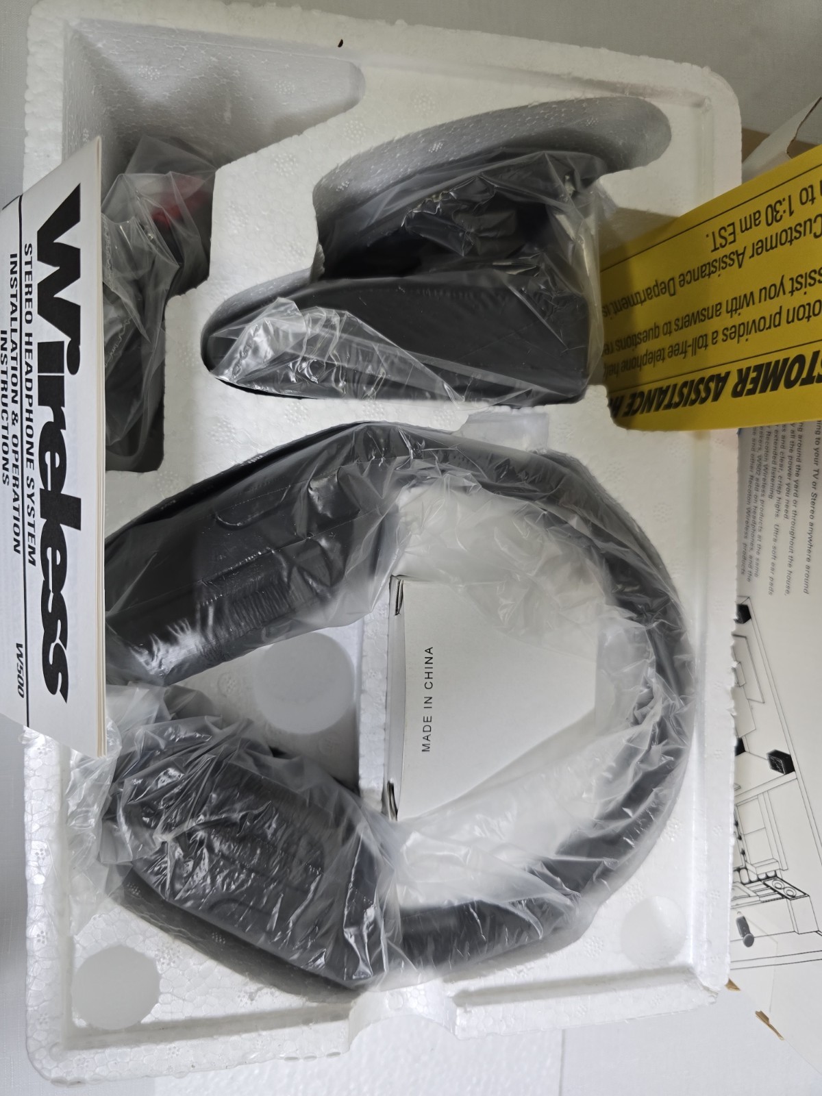 Vintage 1996 Recoton W500 Wireless Stereo Headphones New, never used