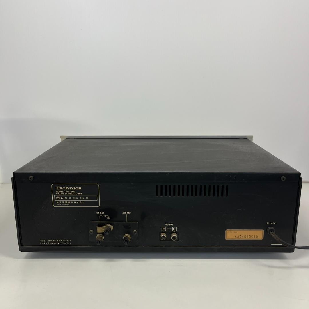 Technics SU-7700 ST-7300 Vintage Stereo Amplifier Tuner Silver Face Japan