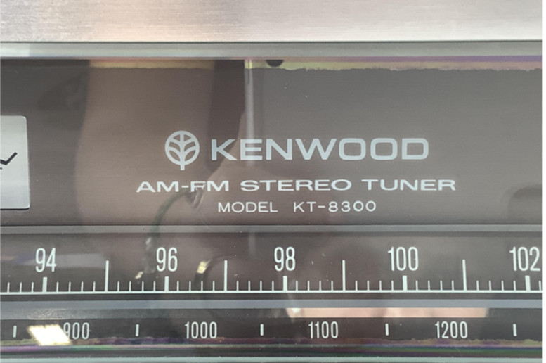 KENWOOD KT-8300 AM/FM Stereo Tuner, Vintage, Tested