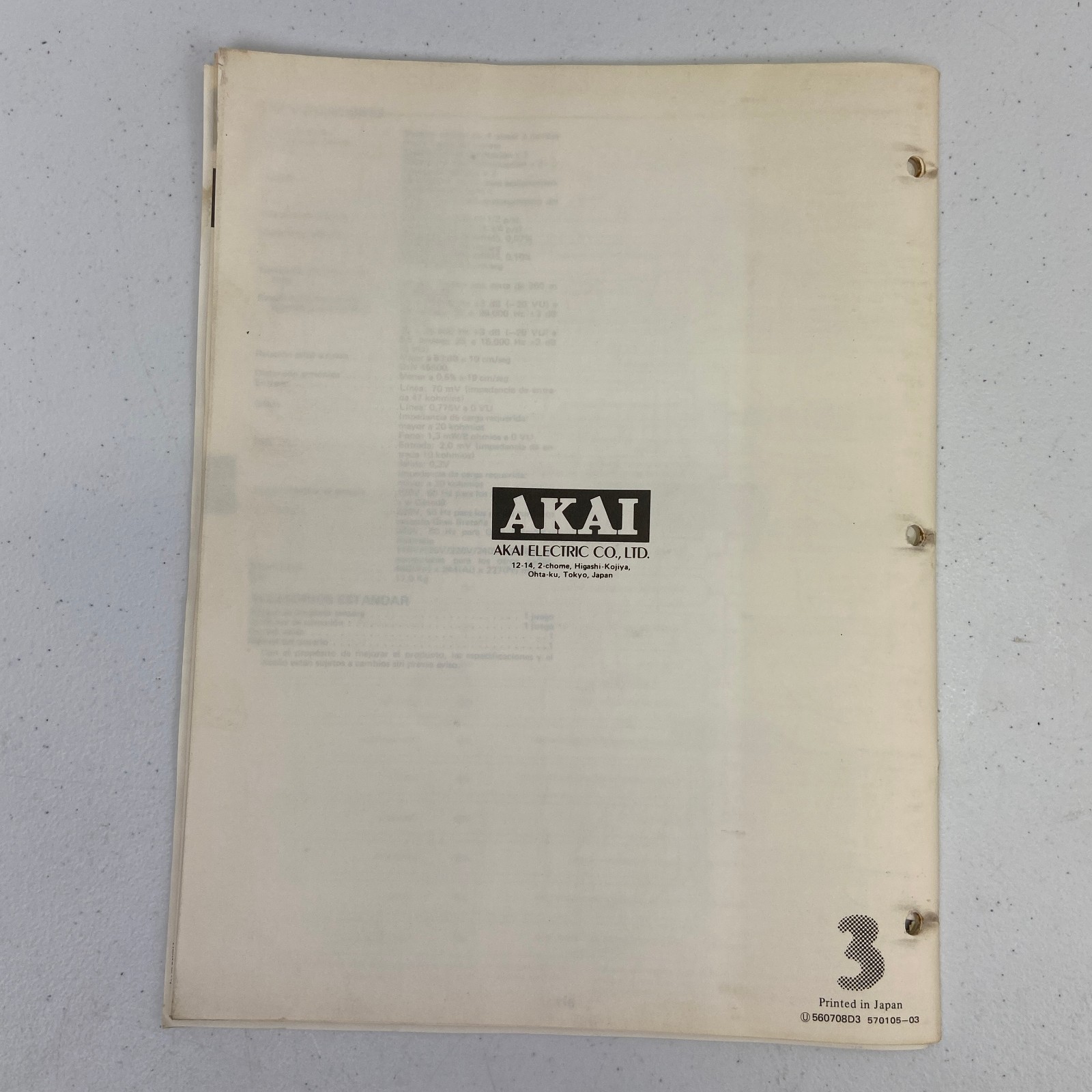 Akai GX-77 Reel to Reel Owners / User Manual *Original*