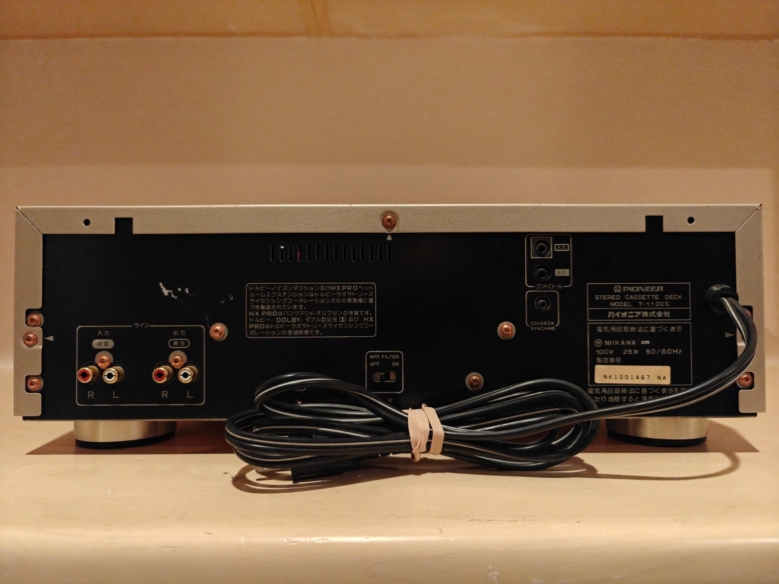 Working Pioneer T-1100S / CT-95 Stereo Cassette Deck Dolby B,C AND S + Remote