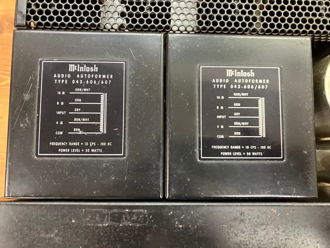 McIntosh MC2505 Stereo Power Amplifier