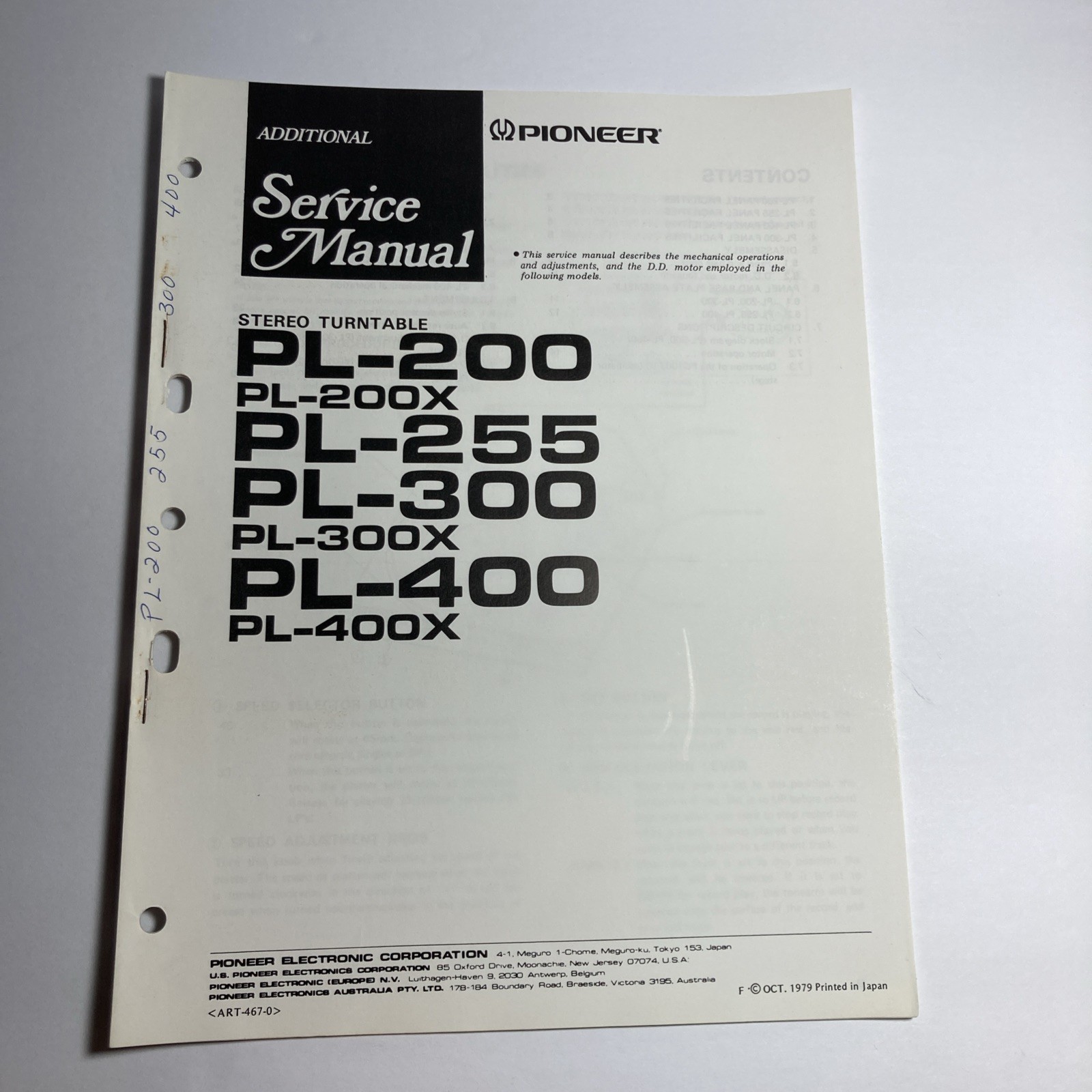 Pioneer Additional Service Manual PL-200-200X/255/300 300X 400 400X