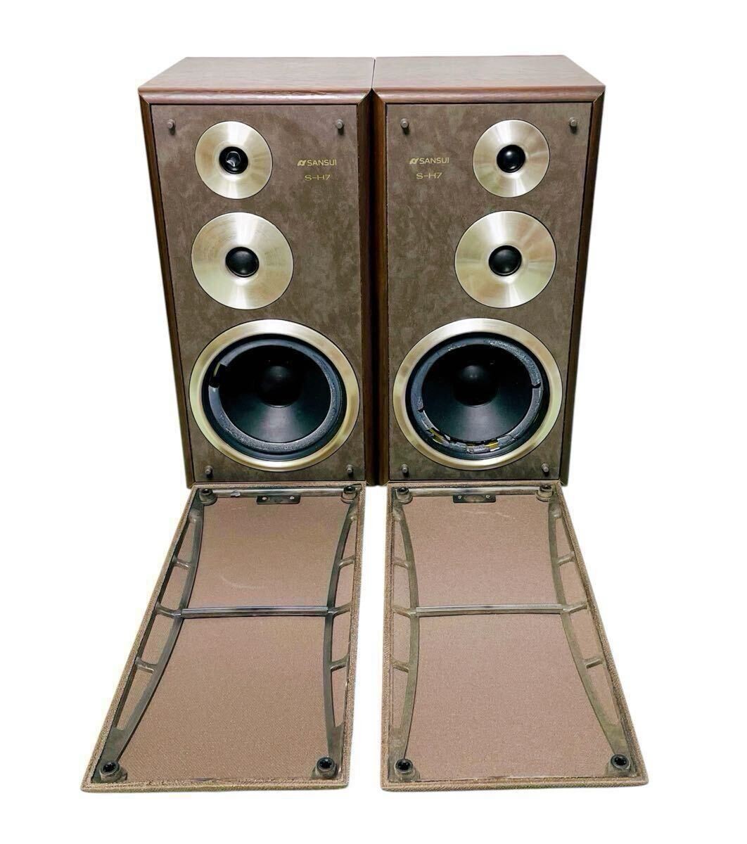 Sansui S-H7 Club Sansui 3-Way Speaker System 6 Ohms Pair Wood Grain Japan Rare