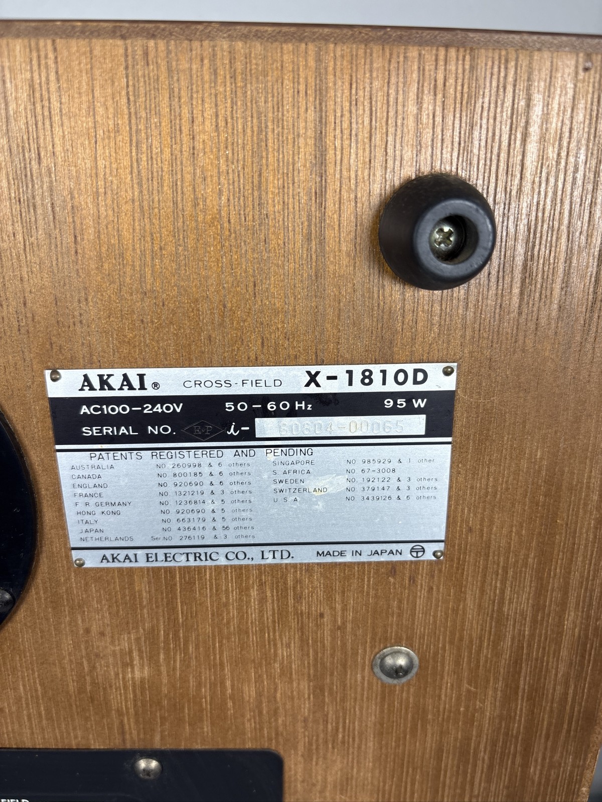 Akai X-1810D Stereo Reel to Reel Tape Recorder Player Deck W/ Original Manual