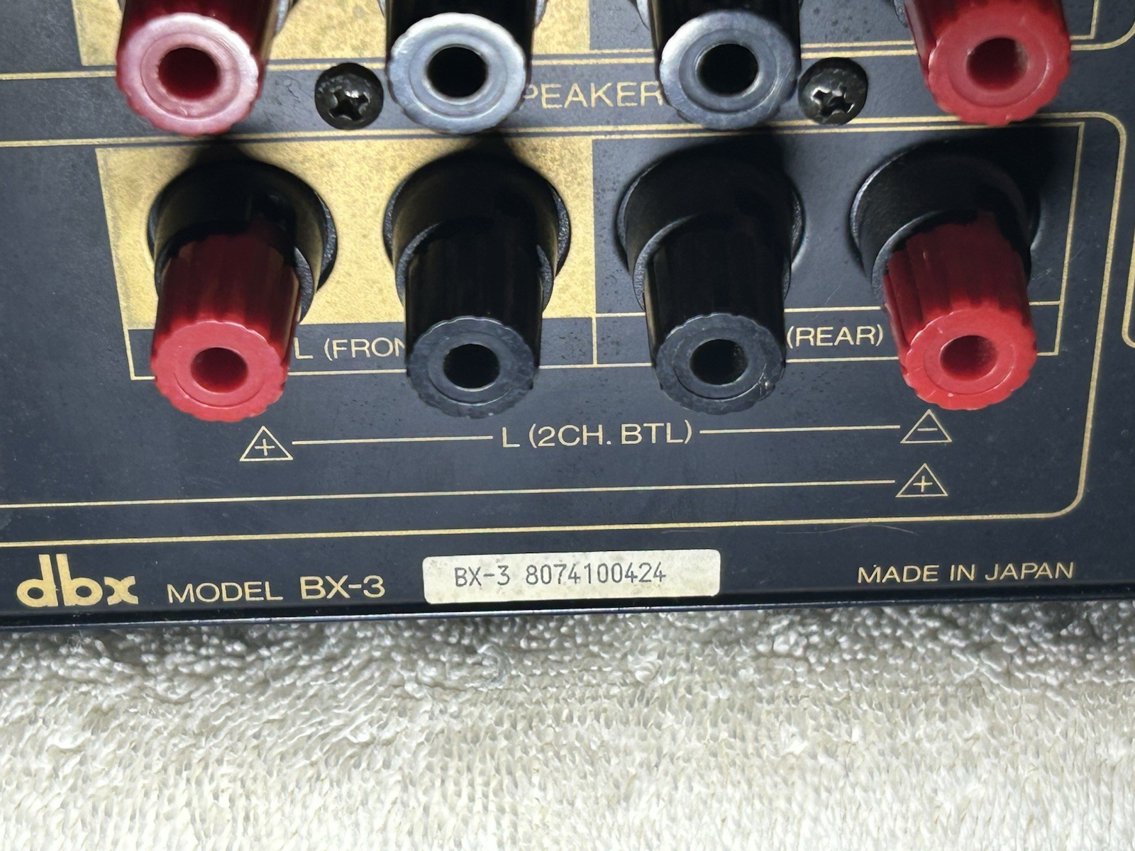 DBX BX-3 MkII Power Amplifier Made In Japan