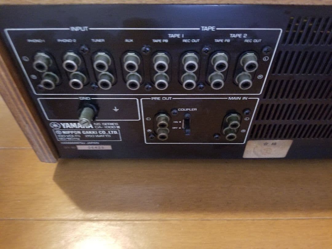 Yamaha CA-1000 Ⅲ mk3 Integrated Amplifier + Power Supply Vintage Wood Case Japan