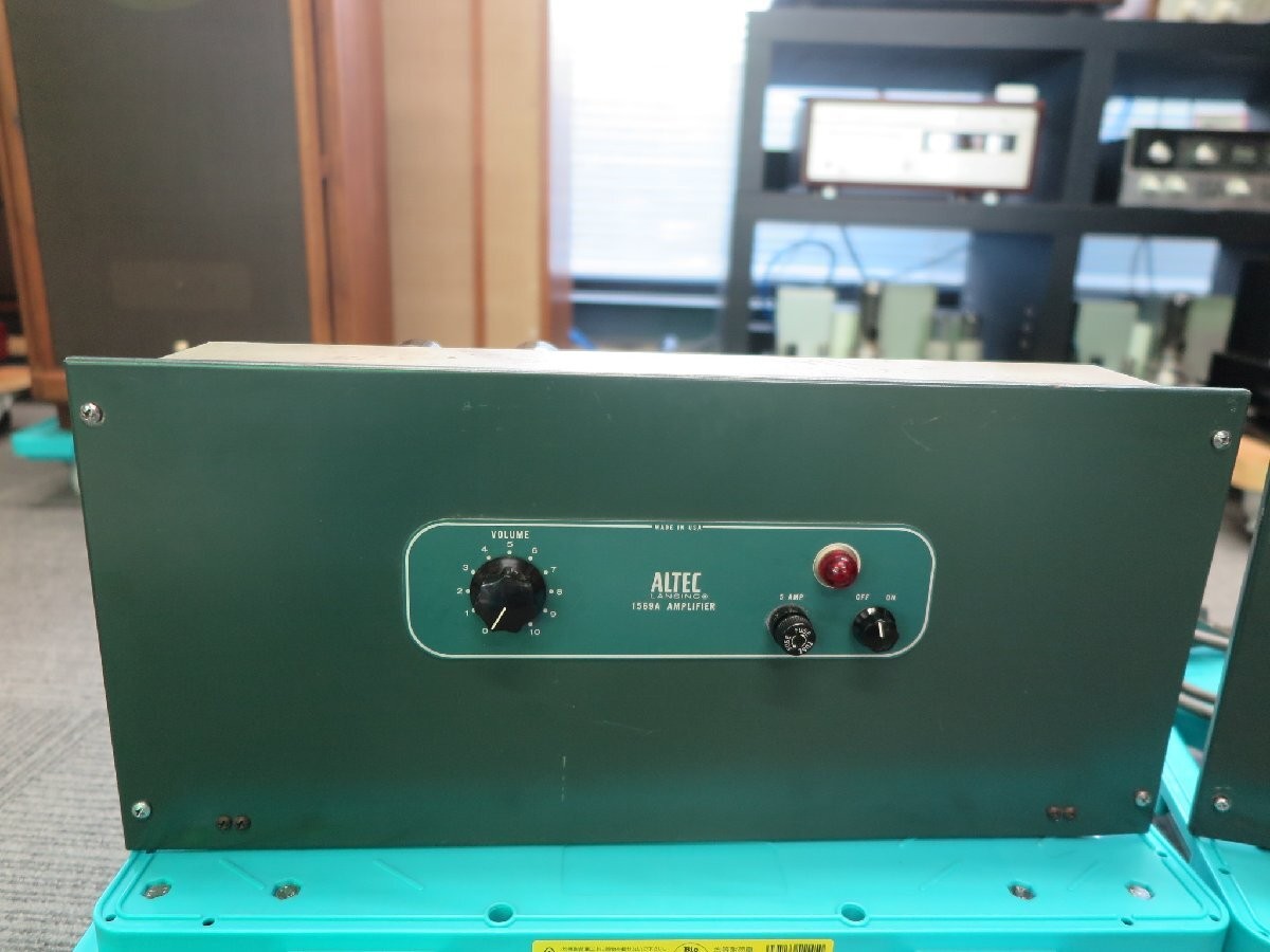 Altec 1569A Mono Tube Power Amplifier Pair