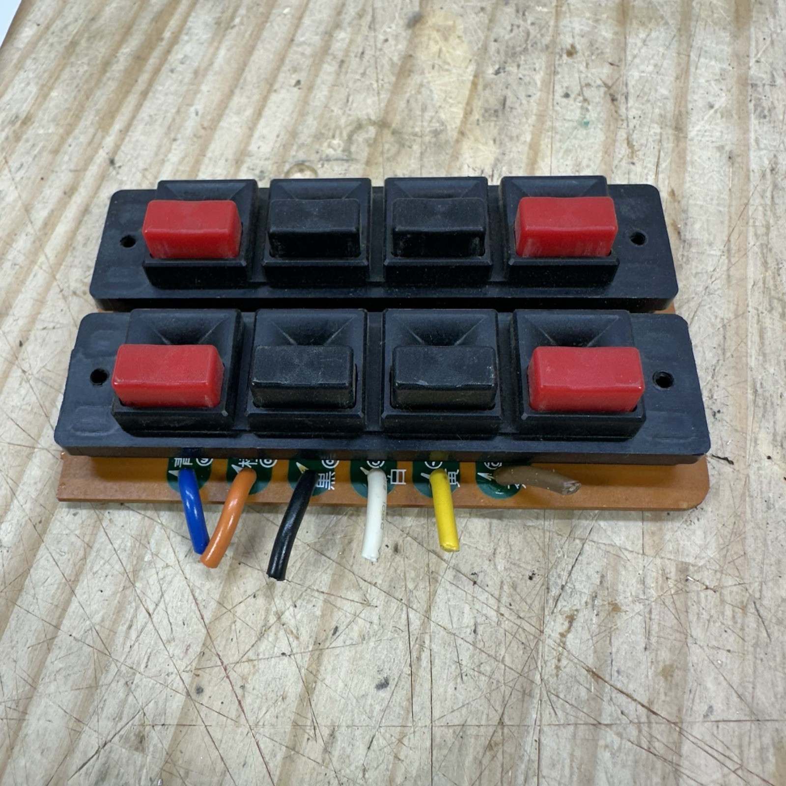 JVC JR-S201 Receiver Parts – Output Speaker Connector