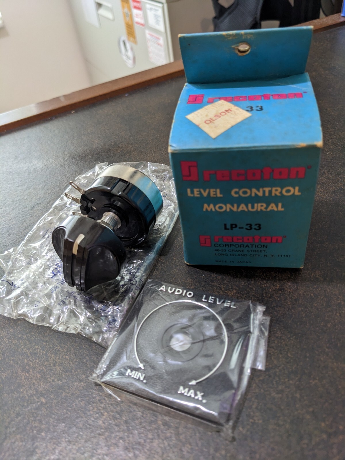 Recoton Level Control LP-33 New
