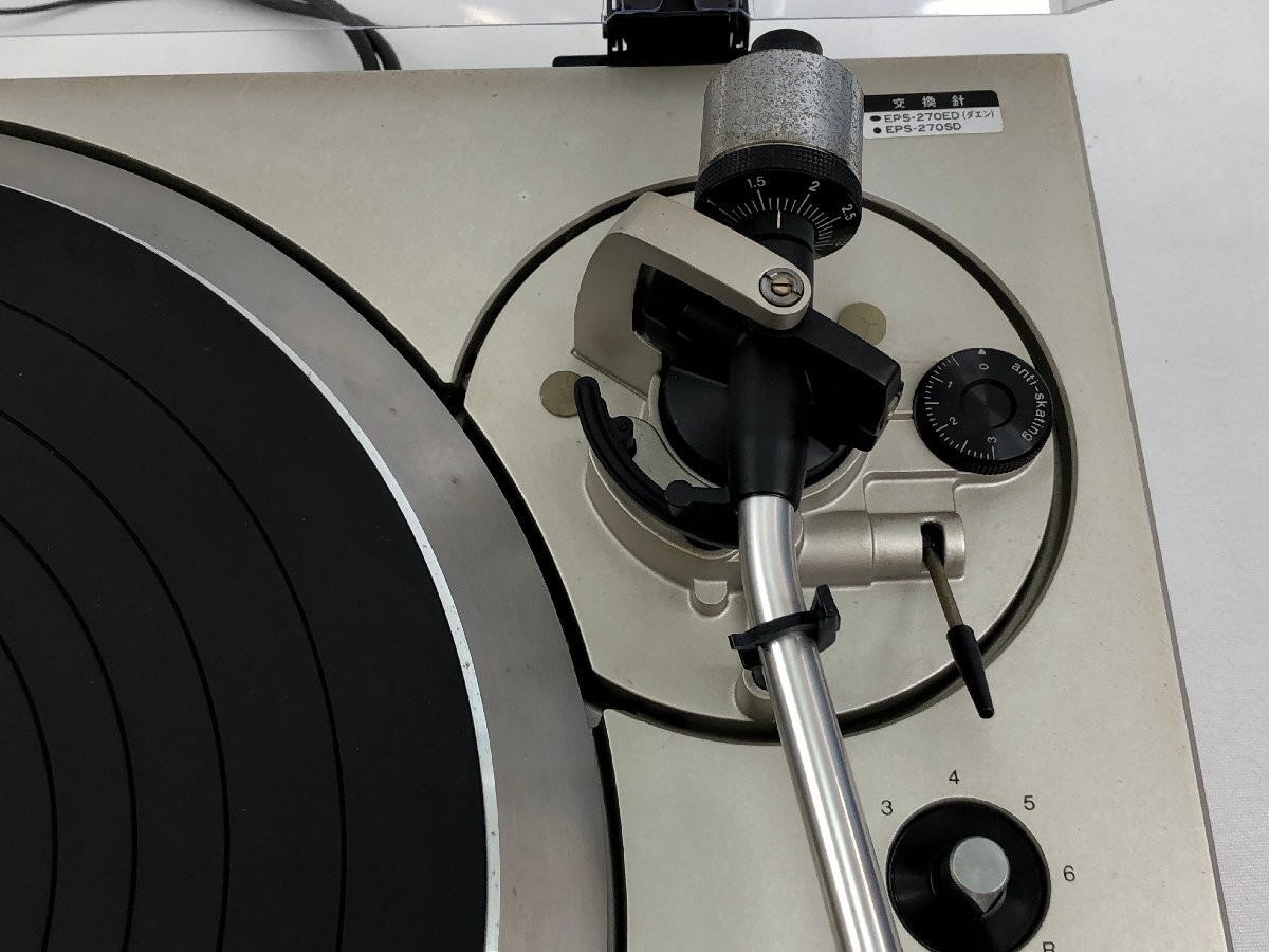 Technics SL-1301 Quartz Direct Drive Turntable Full Auto Power