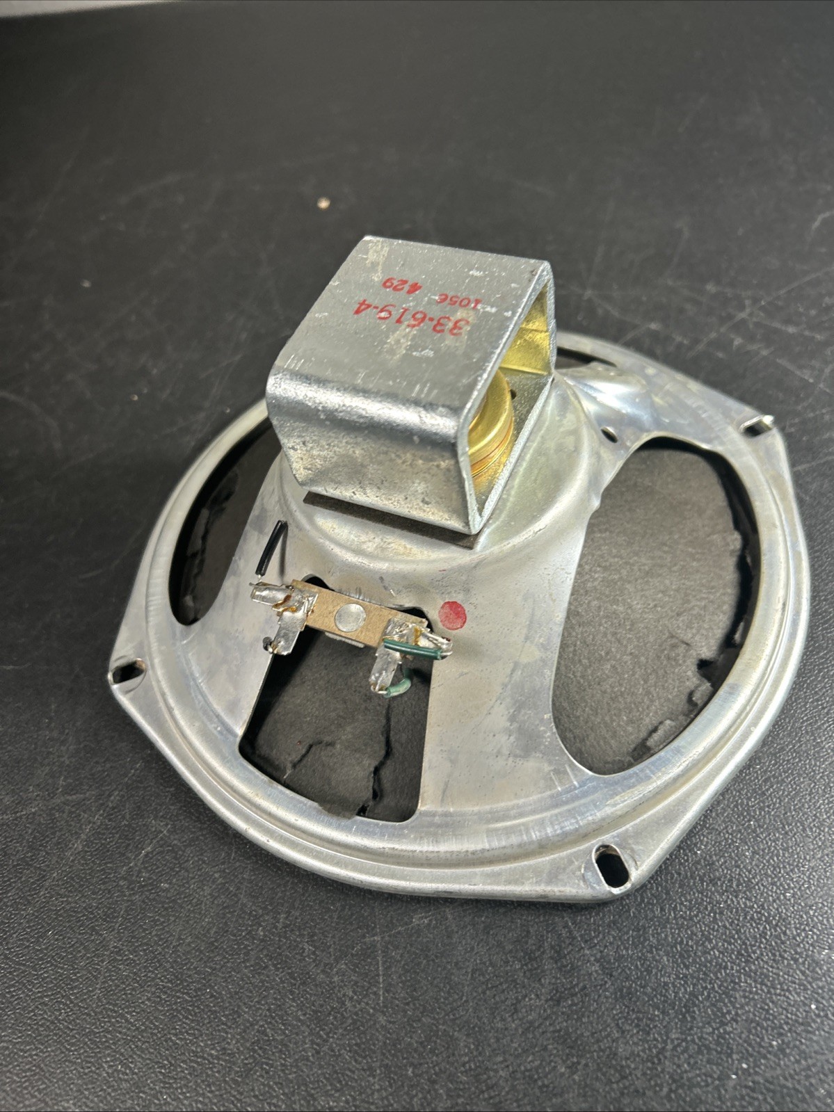 Jensen 8J11 Alnico speaker driver. Model # 38-619-4