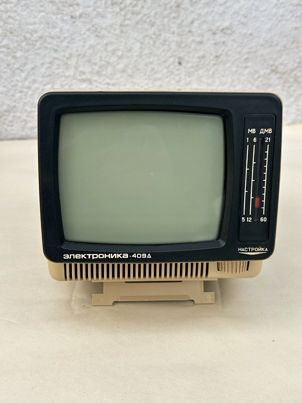 Vintage Soviet Portable Television TV ELEKTRONIKA 409 D 5” New in BOX Tested