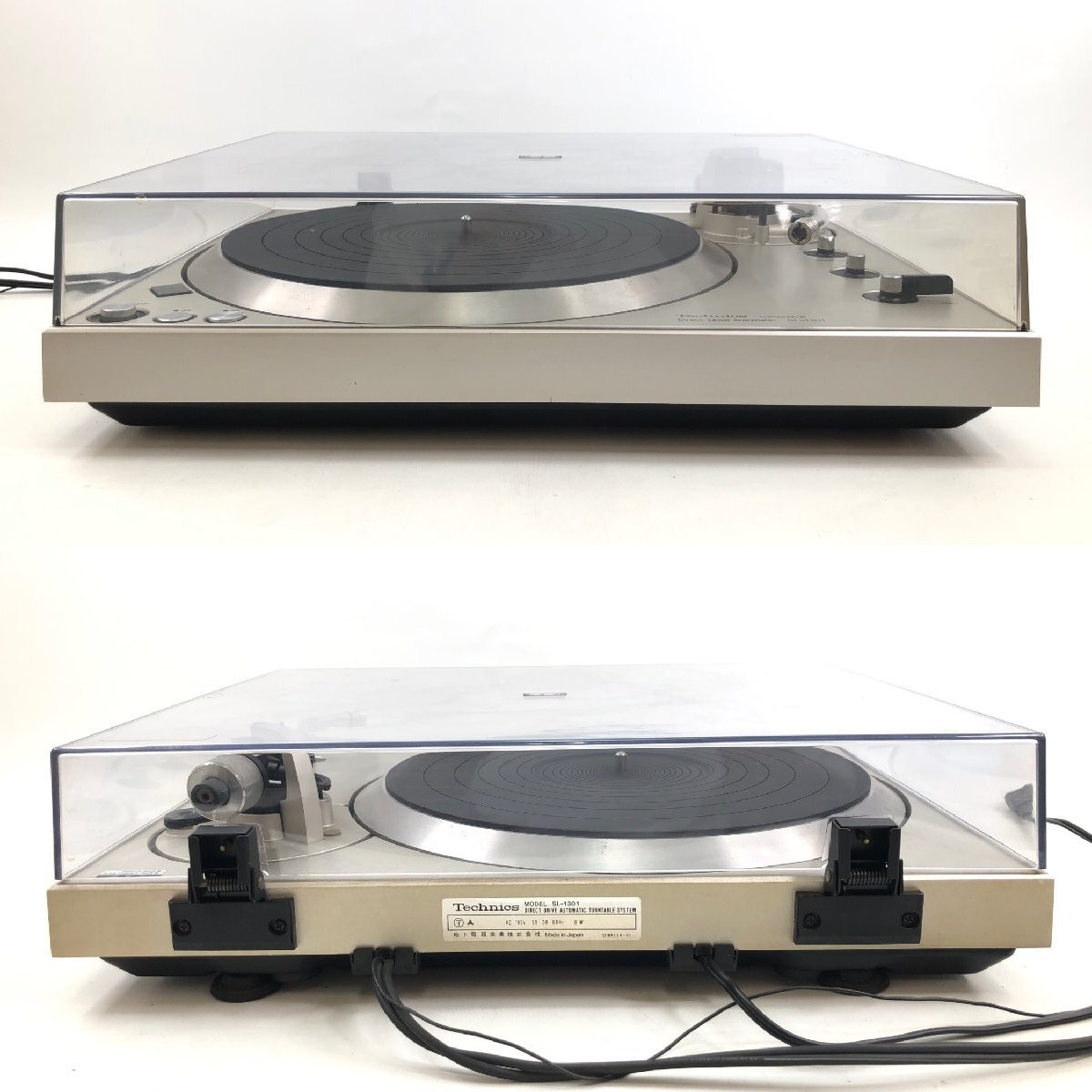 Technics SL-1301 Quartz Direct Drive Turntable Full Auto Power
