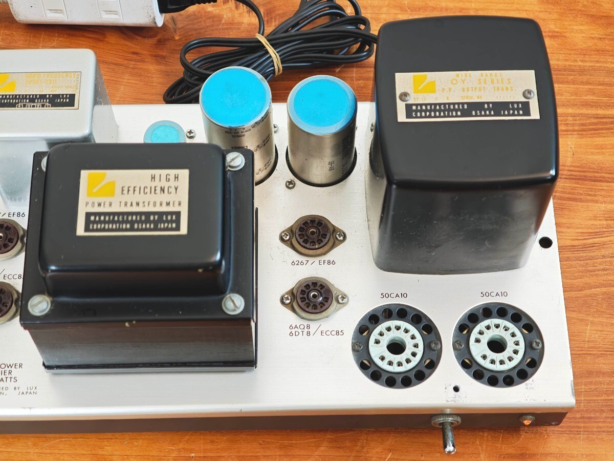 LUXMAN KMQ60 Tube Power Amplifier Stereo Untested For Parts or Repair
