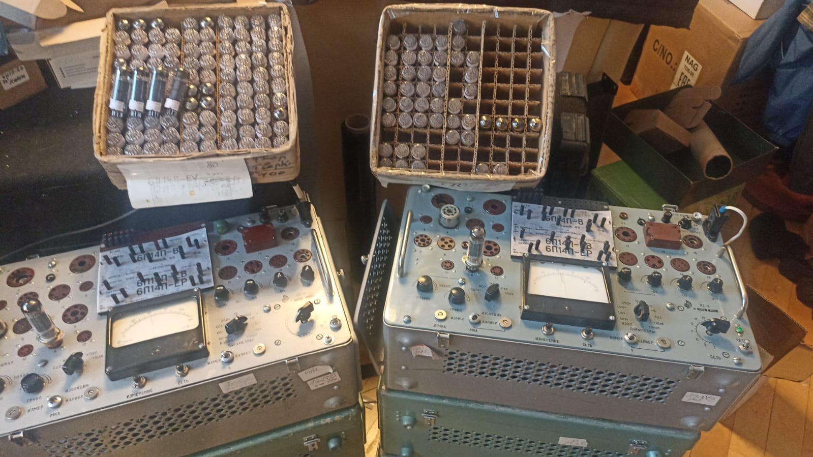 6P14P-EV( EL84 6BQ5) Reflechtor 80 Tubes Gold Grid Nos Matched Quad 1%