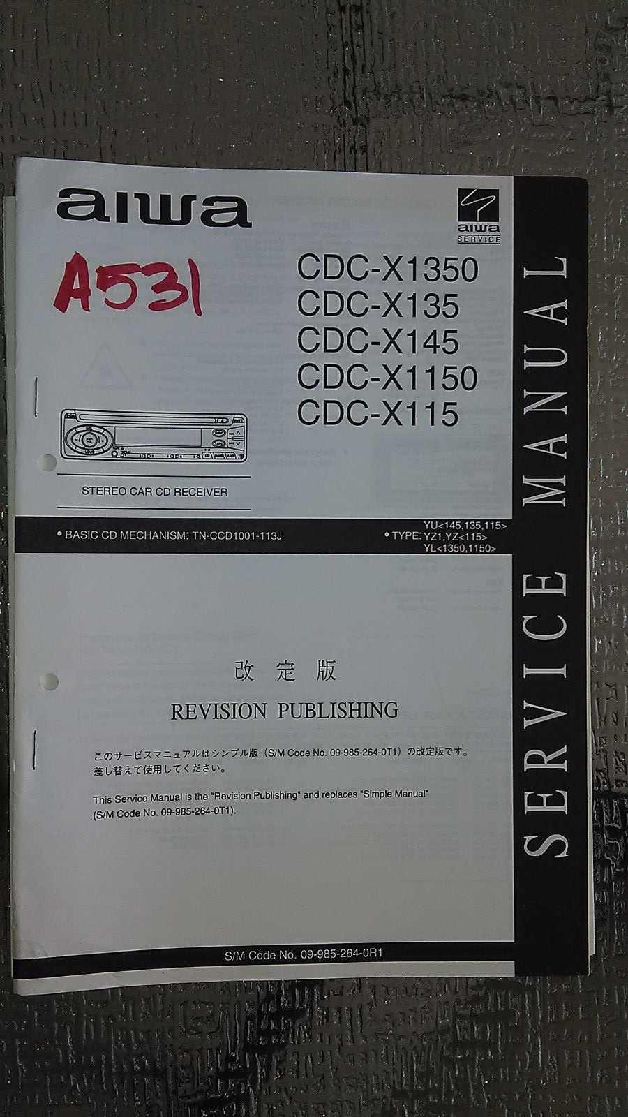 Aiwa cdc-x1350 x135 x145 x1150 x115 service manual original repair book car cd