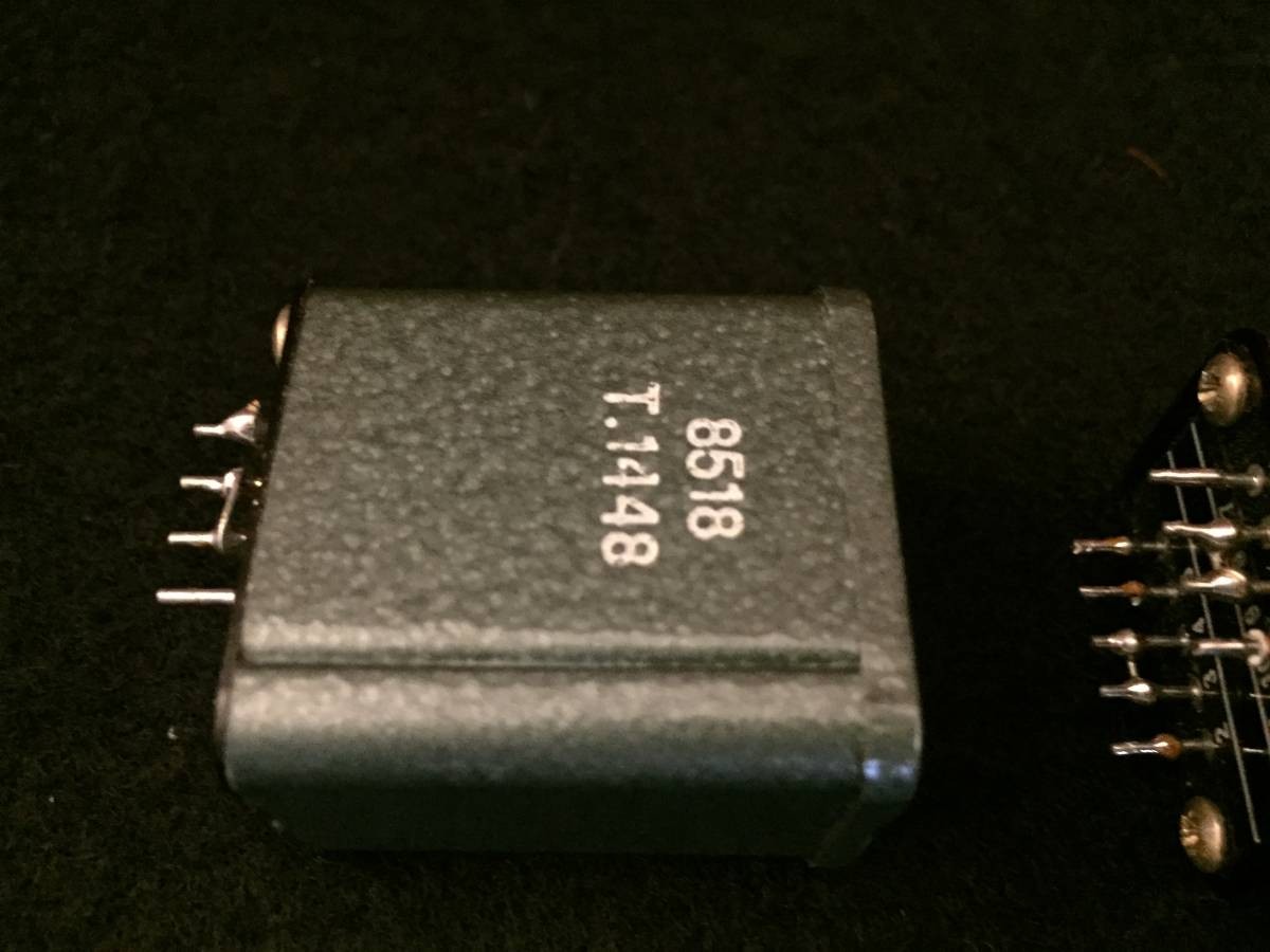 Vintage Marinair Input Transformer T.1448 Pair Tube Amp Hi-Fi Audio SE