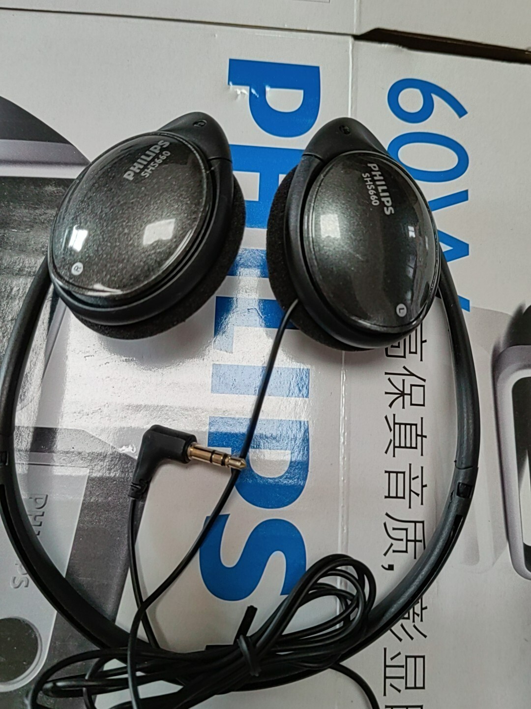 Philips SHS660 Wrap-around Headphones -changing the caps
