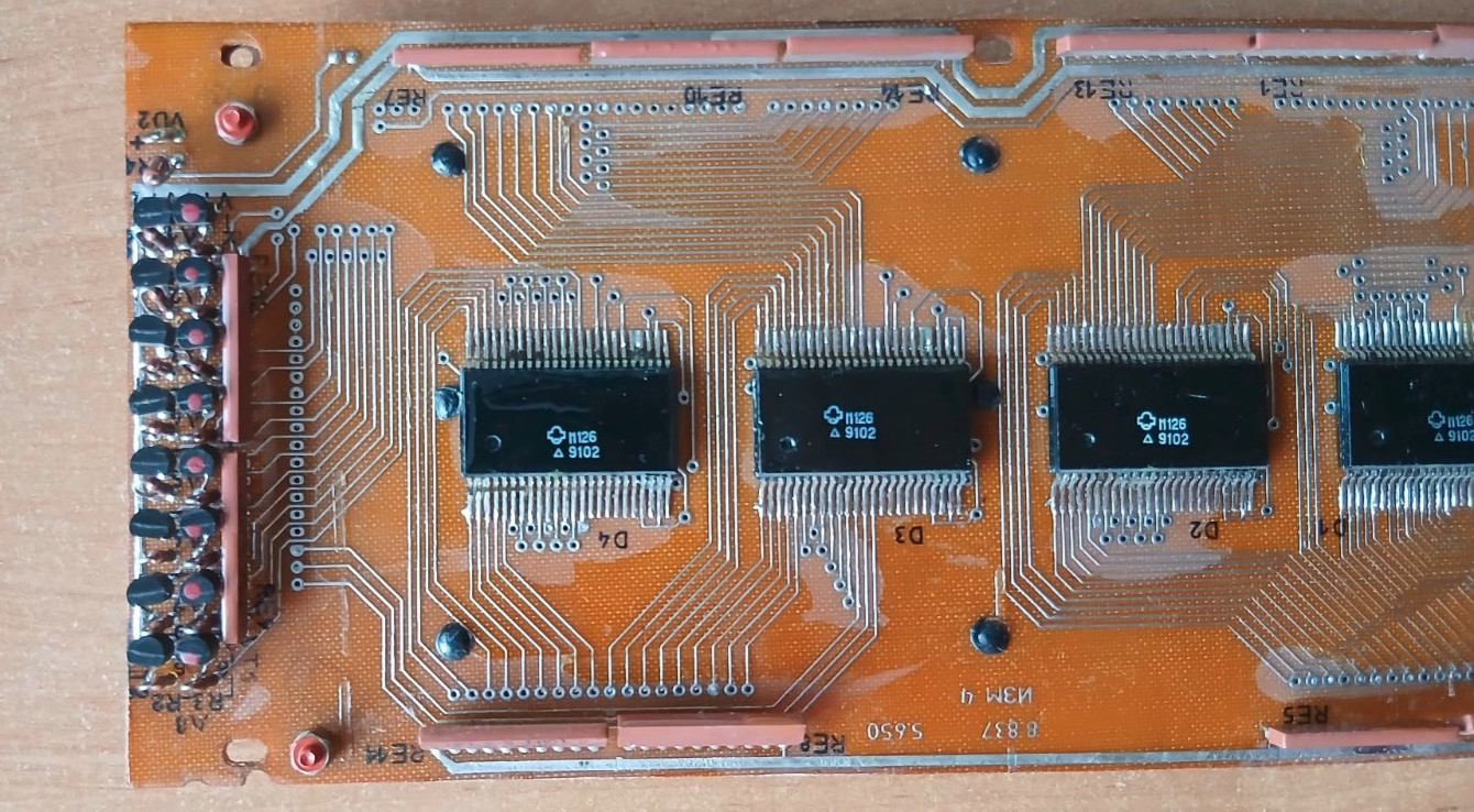 ILV1-48/5×7 ИЛВ1-48/5х7 Extremely Rare VFD Matrix Indikator Nixie