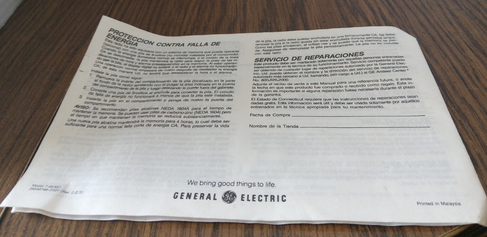 General Electric AM/FM Electronic Digital Clock Radio Model #7-4636D Tested