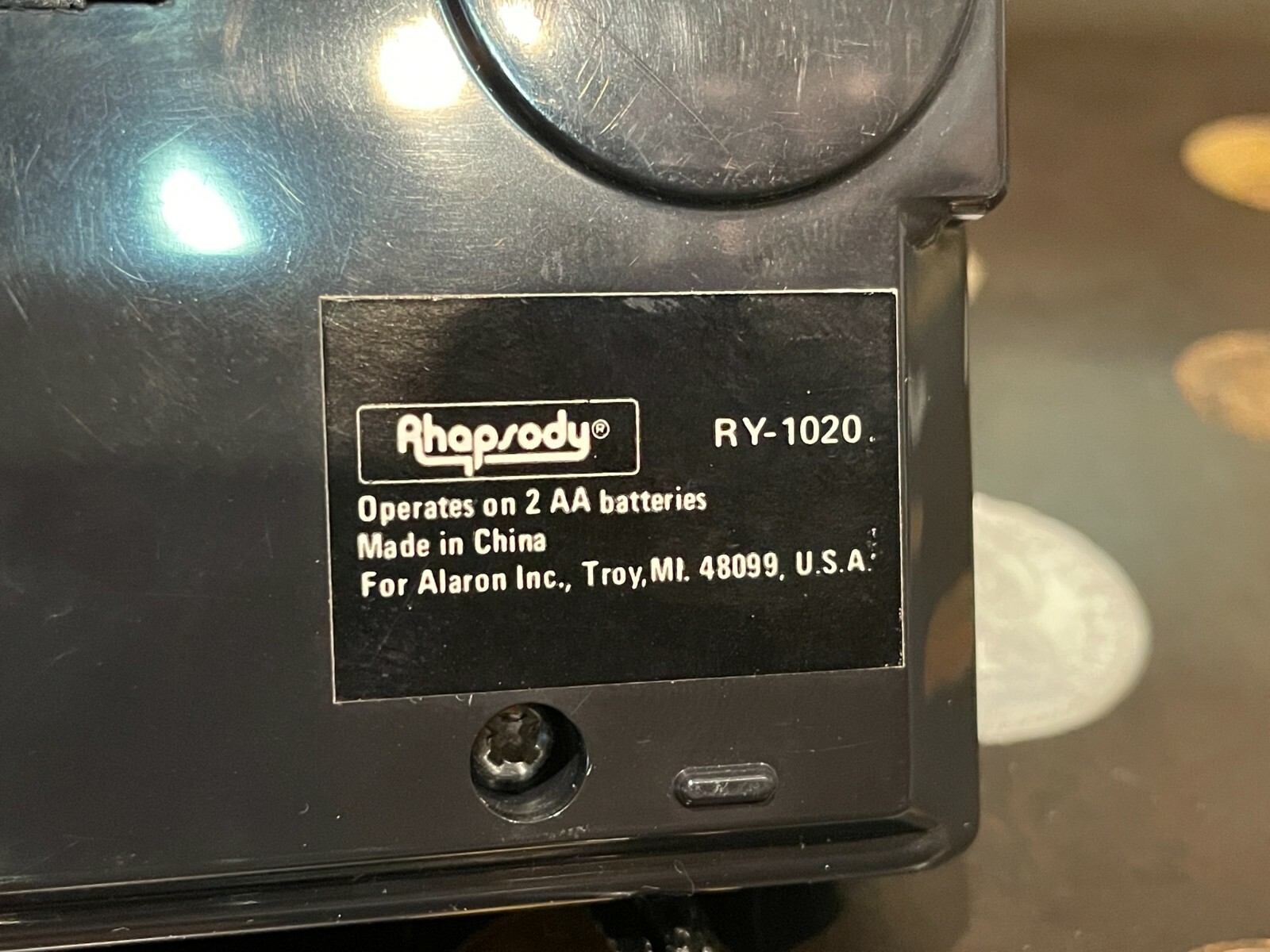 Rhapsody AM/FM Clock Radio Model RY-1020 Works Great