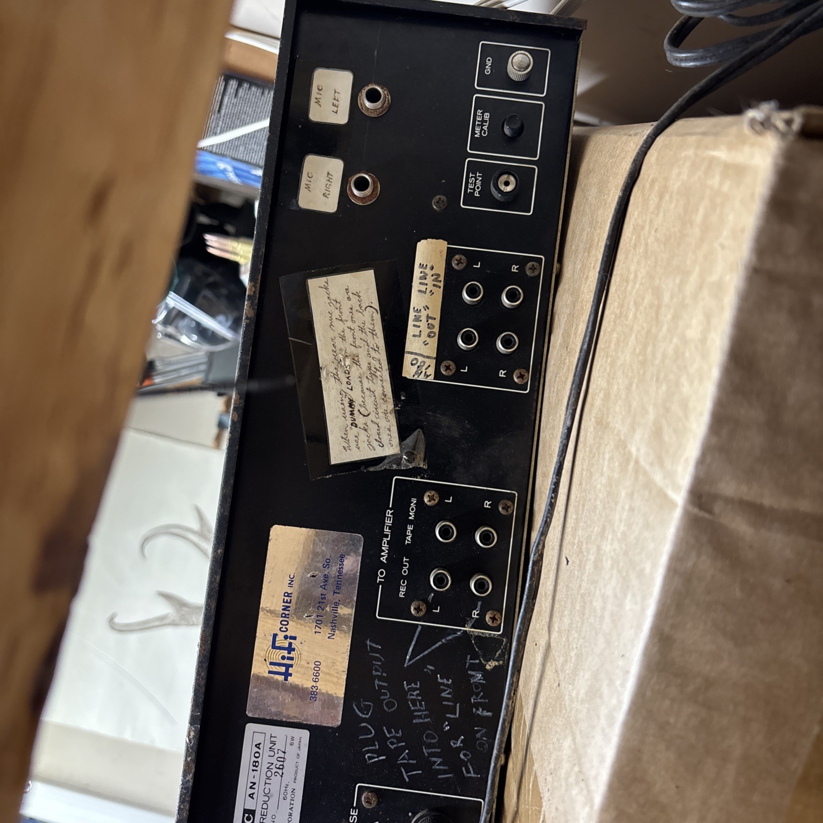 TEAC AN-180 Noise Reduction Unit Dolby System with Cables – Power Tested Only