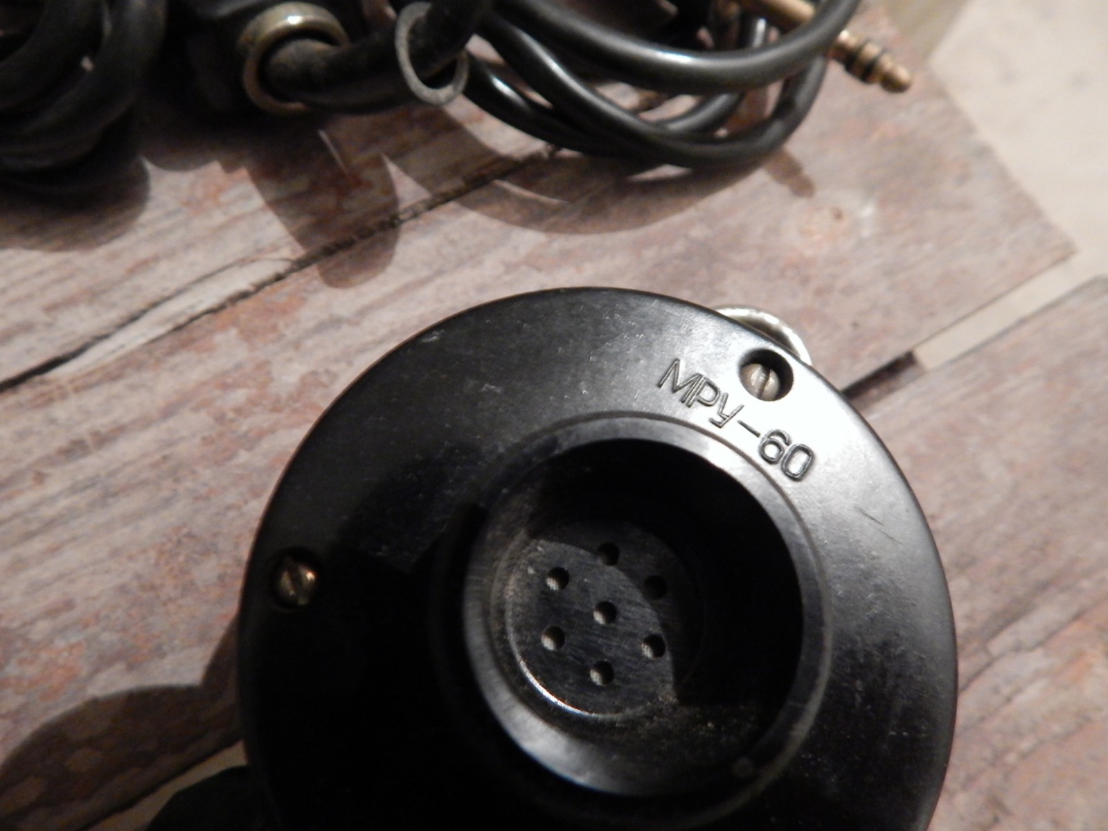 1pc Soviet MICROPHONE MRU-60 Military USSR NOS