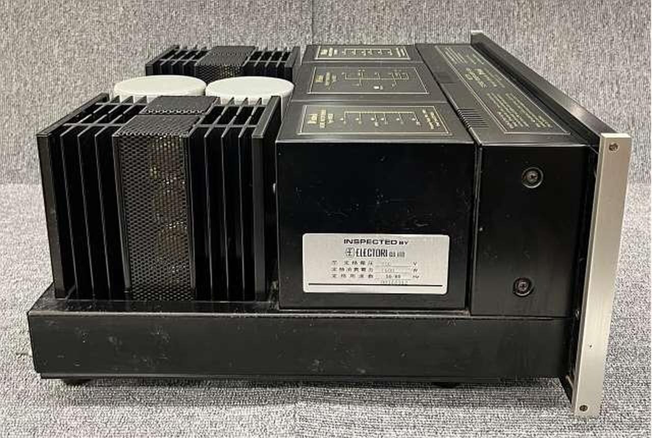 McIntosh MC7270 Stereo Power Amplifier 270WPC Blue Meter Tested Working USED