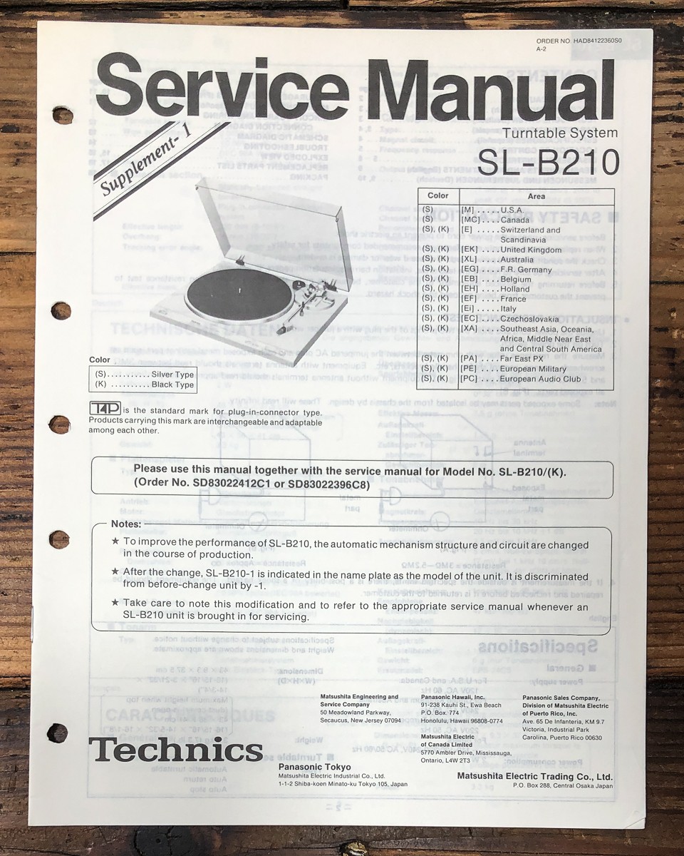 Technics SL-B210 Record Player / Turntable Supp. Service Manual *Original*