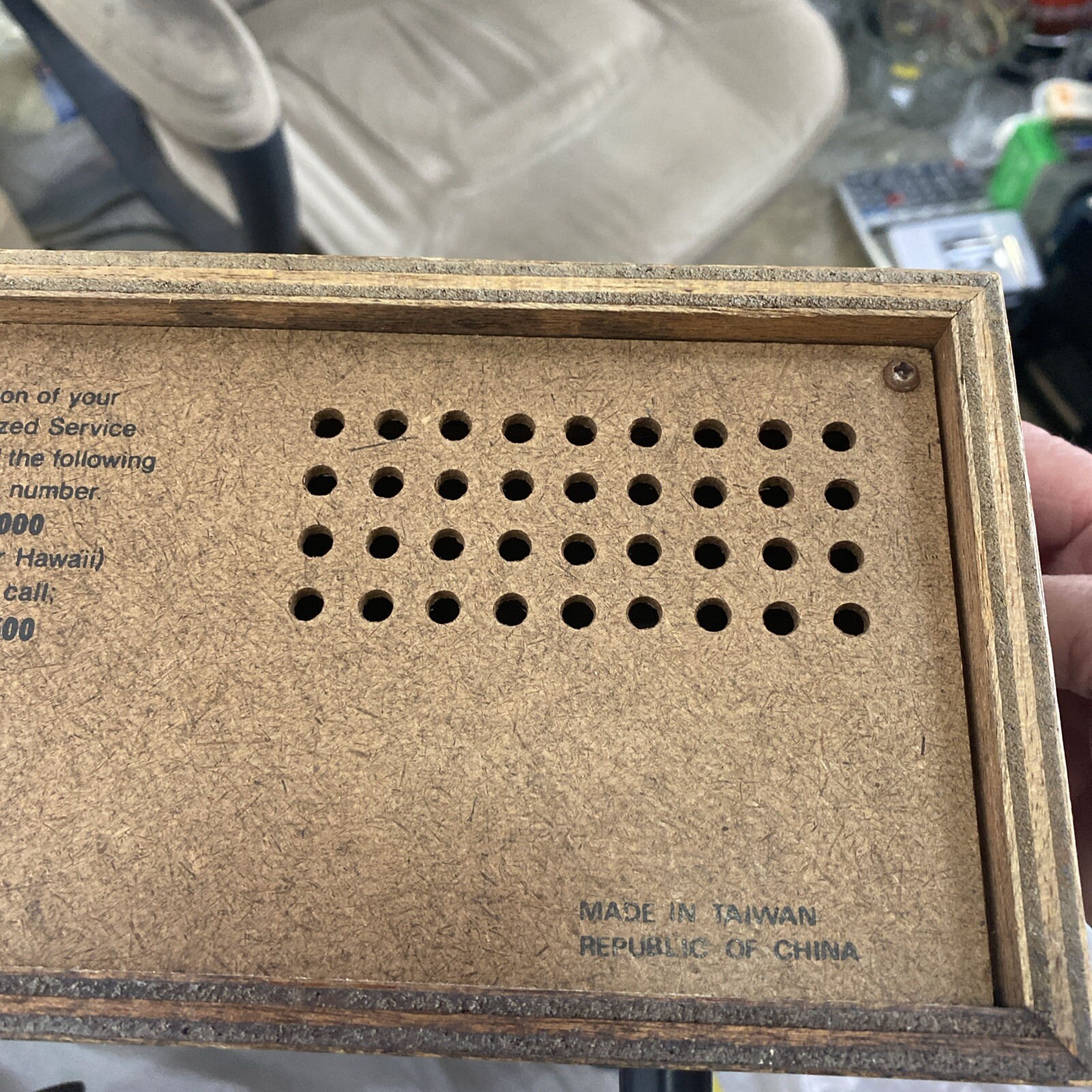 Vtg Soundesign 44698 AM FM Stereo Receiver 8 Track TESTED TO POWER ONLY